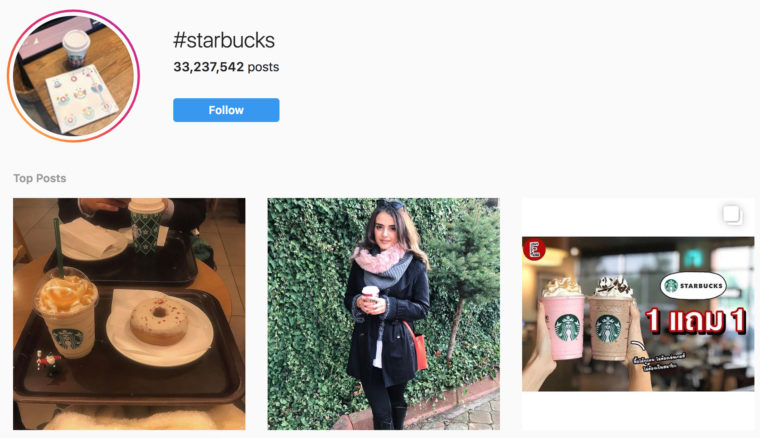 Capture d'écran de la page #Starbucks d'Instragram